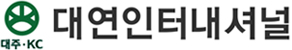 대주ㆍKC logo